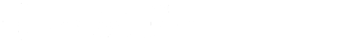 ときよし形成外科 まぶたと美容のクリニック ｜ 加古川 ｜ ニッケパークタウンクリニックモール